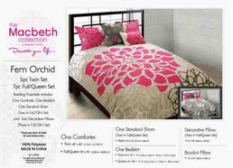 南通新概念彩印 专业纸类标签产品全览