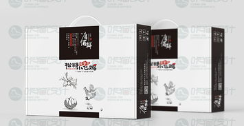 京韵雅致，唐佰鲜系列产品包装设计全解析 从纸盒到飞机盒的东方美学演绎