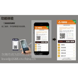 纸类标签采购指南 价格对比与厂家服务解析